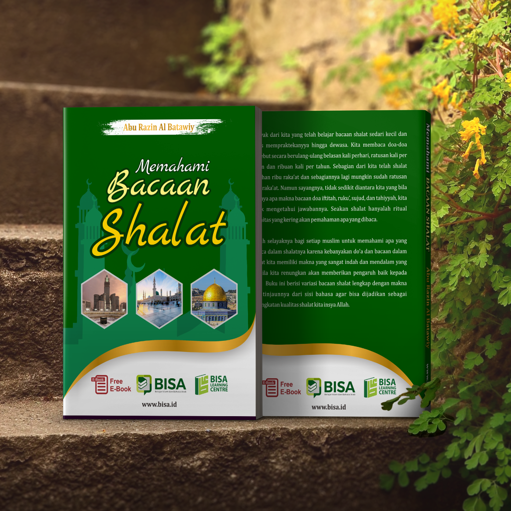 memahami bacaan shalat