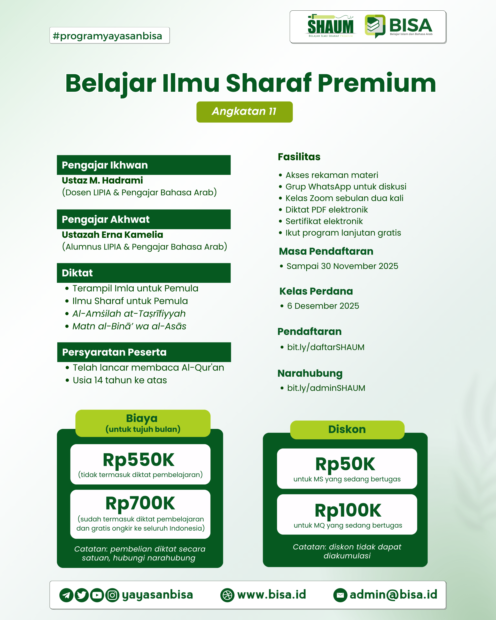 Shaum (2)