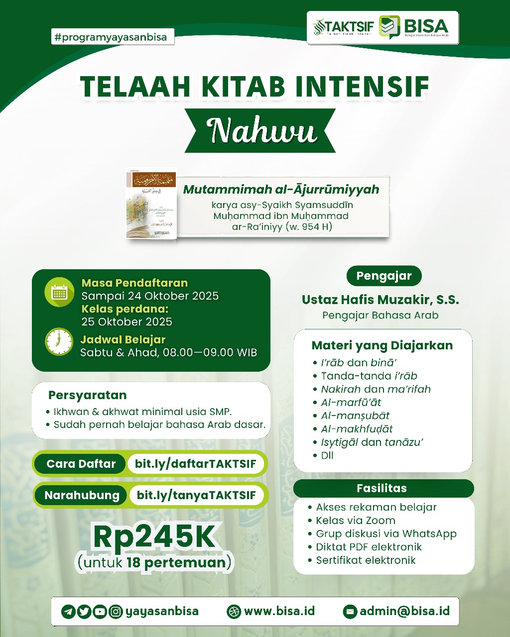 nahwu_1acc86fd