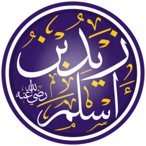 Zain bin Aslam