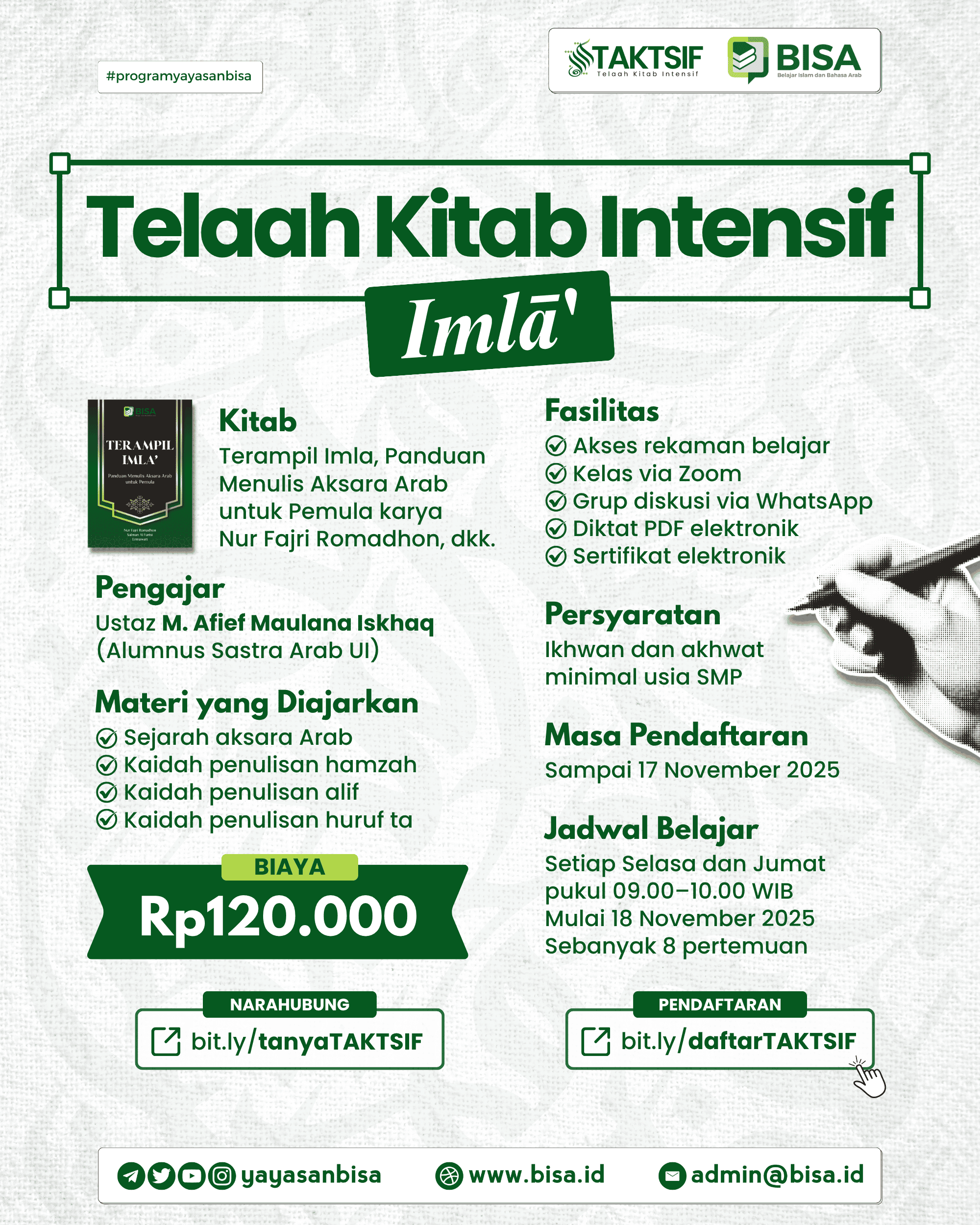 imlabisa